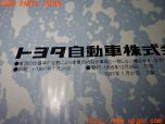 3UPJ=35340802]グランツァV(EP91)取扱説明書 取説 車両マニュアル 中古_s4