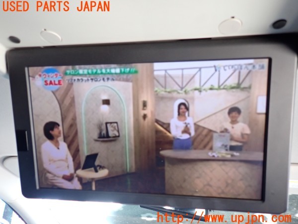3UPJ=35350559]エクストレイル(NT32)純正 Panasonic パナソニック フリップダウンモニター 中古_m4