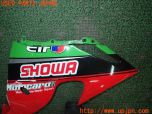 3UPJ=35360009]カワサキ ニンジャ ZX-10R(ZXT00D)純正 アンダーカウル右 ジャンク_s1