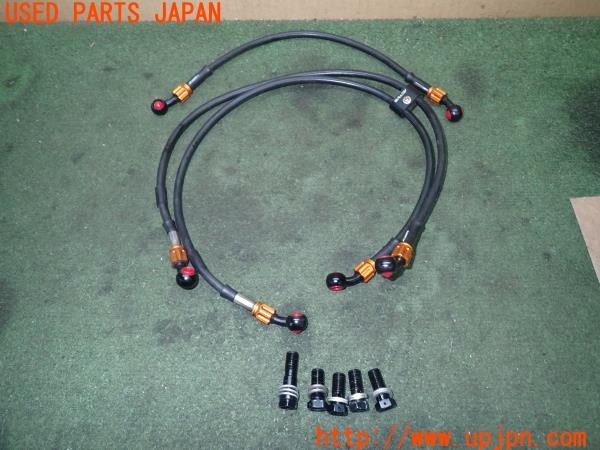 3UPJ=35360204]カワサキ ニンジャ ZX-10R(ZXT00D)ACTIVE AC PERFORMANCE LINE ACパフォーマンスライン ブレーキホース 中古_m0