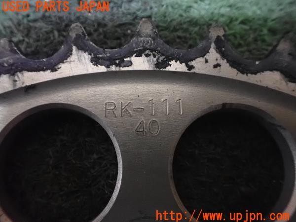 3UPJ=35360428]カワサキ ニンジャ ZX-10R(ZXT00D)SUNSTAR サンスター RK-111 ドリブンスプロケット 40T 中古_m4