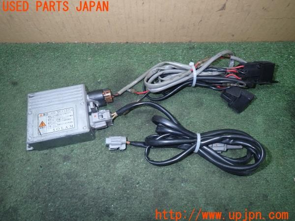 3UPJ=35360525]カワサキ ニンジャ ZX-10R(ZXT00D)SOLAM バラスト HIDライトシステム 中古_m0