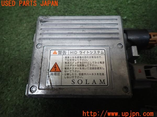 3UPJ=35360525]カワサキ ニンジャ ZX-10R(ZXT00D)SOLAM バラスト HIDライトシステム 中古_m4