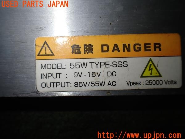 3UPJ=35360529]カワサキ ニンジャ ZX-10R(ZXT00D)HID屋 TYPE-SSS HIDキット 55W 12V 薄型バラスト ジャンク_m4