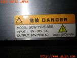 3UPJ=35360529]カワサキ ニンジャ ZX-10R(ZXT00D)HID屋 TYPE-SSS HIDキット 55W 12V 薄型バラスト ジャンク_s4