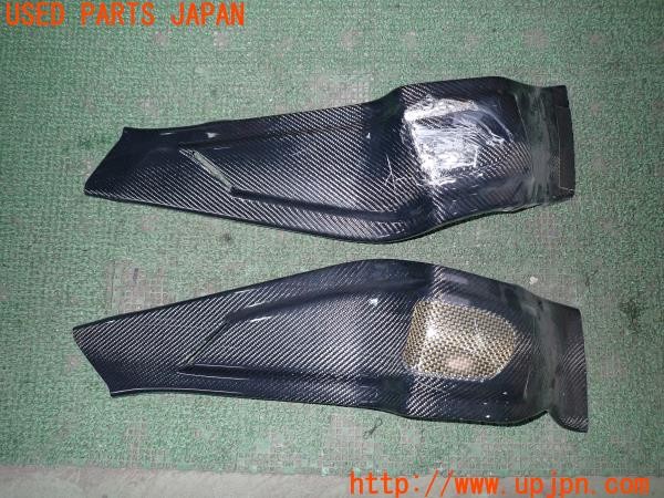 3UPJ=35370008]Buell(ビューエル)FIREBOLT XB9R(2003年)社外 カーボンサイドパネル カバー フレームプロテクター 中古_m0