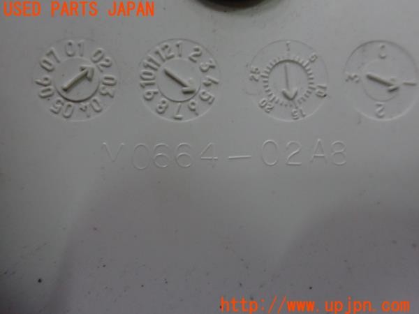 3UPJ=35370017]Buell(ビューエル)FIREBOLT XB9R(2003年)純正 M0664-02A8 シートカウル 中古_m4