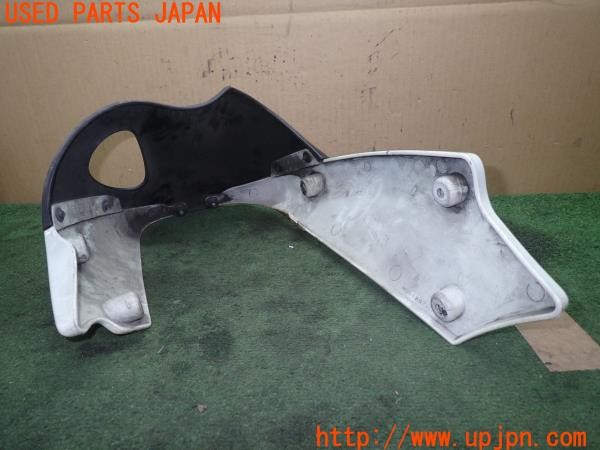 3UPJ=35370030]Buell(ビューエル)FIREBOLT XB9R(2003年)純正 M0647.02A8M M0648.02A8M アンダーカウル 中古_m3