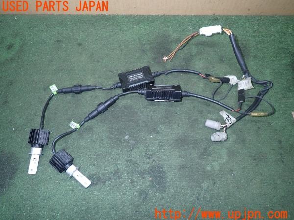 3UPJ=35370050]Buell(ビューエル)FIREBOLT XB9R(2003年)社外 LEDバルブ ヘッドライト 12V/24V 4000LM ライト周り配線付き ジャンク_m0