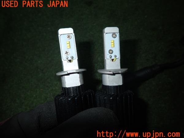 3UPJ=35370050]Buell(ビューエル)FIREBOLT XB9R(2003年)社外 LEDバルブ ヘッドライト 12V/24V 4000LM ライト周り配線付き ジャンク_m1