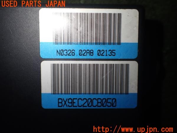 3UPJ=35370118]Buell(ビューエル)FIREBOLT XB9R(2003年)純正 N0326.02A8 エンジンコンピューター① ECU 中古_m3