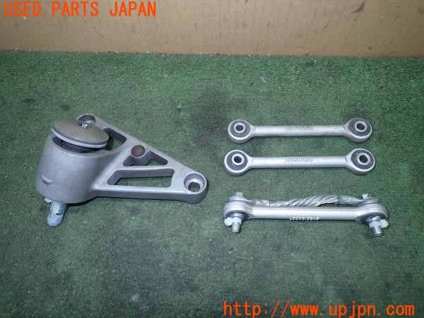 3UPJ=35370151]Buell(ビューエル)FIREBOLT XB9R(2003年)純正 L0500.02A8 L0501.02A8 エンジンマウント 中古_m0