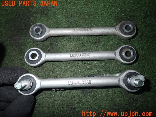 3UPJ=35370151]Buell(ビューエル)FIREBOLT XB9R(2003年)純正 L0500.02A8 L0501.02A8 エンジンマウント 中古_m1