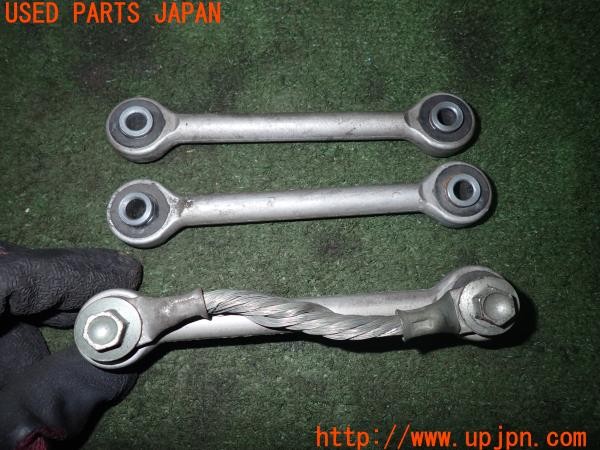 3UPJ=35370151]Buell(ビューエル)FIREBOLT XB9R(2003年)純正 L0500.02A8 L0501.02A8 エンジンマウント 中古_m2