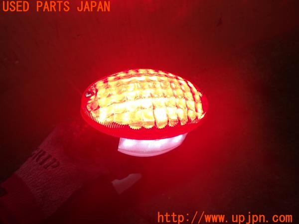 3UPJ=35370508]Buell(ビューエル)FIREBOLT XB9R(2003年)純正 テールランプ ナンバー灯 中古_m4