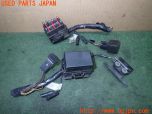 3UPJ=35370521]Buell(ビューエル)FIREBOLT XB9R(2003年)純正 ヒューズボックス リレーボックス ジャンク_s0