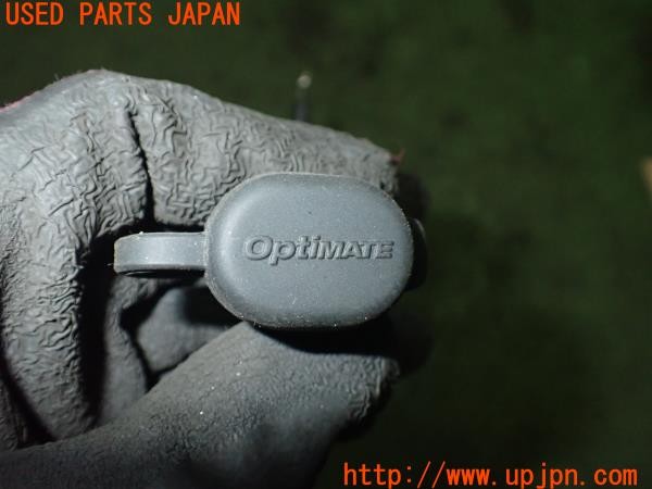 3UPJ=35370525]Buell(ビューエル)FIREBOLT XB9R(2003年)OPTIMATE 電源ソケット 中古_m4