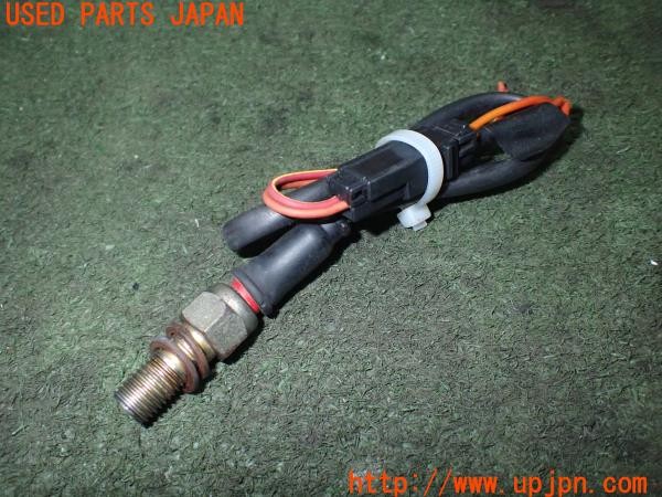 3UPJ=35370526]Buell(ビューエル)FIREBOLT XB9R(2003年)純正 ブレーキスイッチ 中古_m0