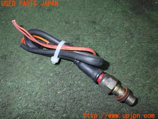 3UPJ=35370526]Buell(ビューエル)FIREBOLT XB9R(2003年)純正 ブレーキスイッチ 中古_m1