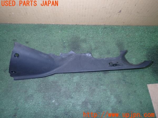 3UPJ=35370562]Buell(ビューエル)FIREBOLT XB9R(2003年)純正 M0903.02A8 エアダクト 右 サイドパネル カバー 中古_m0