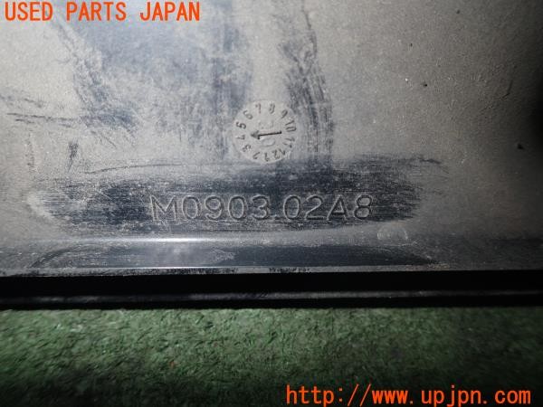 3UPJ=35370562]Buell(ビューエル)FIREBOLT XB9R(2003年)純正 M0903.02A8 エアダクト 右 サイドパネル カバー 中古_m4