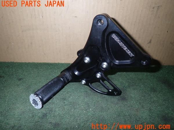 3UPJ=35370565]Buell(ビューエル)FIREBOLT XB9R(2003年)DAZ MOVEMENT フットステップ・ペダルセット 中古_m3