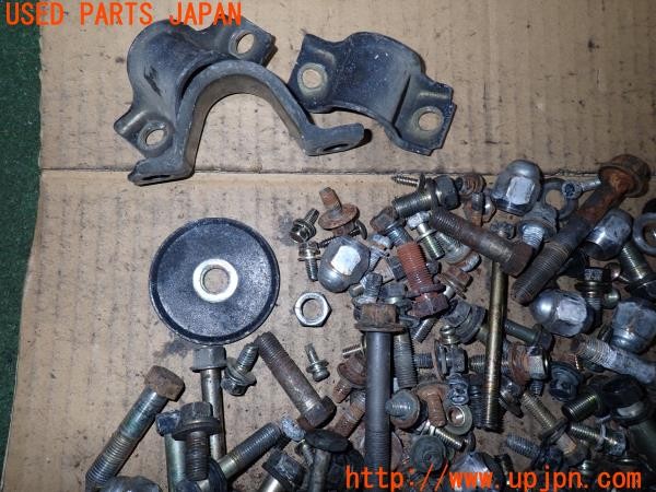 3UPJ=35470720]GTO(Z16A)前期 ネジ・ナット・ステー類 セット ジャンク_m4