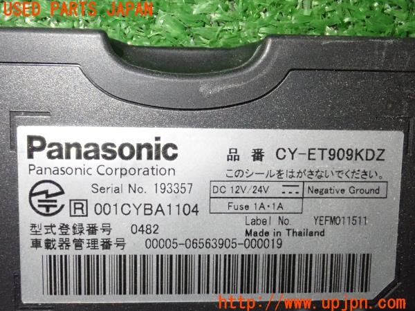 3UPJ=35480503]プジョー RCZ(T7R5F03)前期 Panasonic パナソニック CY-ET909KDZ ETC車載器 中古_m3
