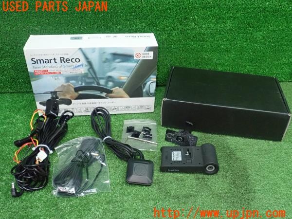 3UPJ=35480579]プジョー RCZ(T7R5F03)前期 Smart Reco スマートレコ Smart Reco 1ch ドライブレコーダー ドラレコ 中古_m0