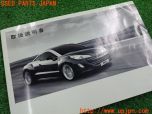 3UPJ=35480802]プジョー RCZ(T7R5F03)前期 取扱説明書 取説 車両マニュアル 中古_s2