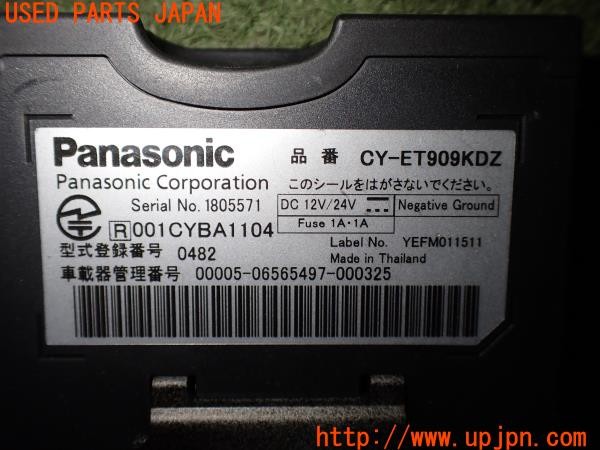 3UPJ=35490503]ルノー メガーヌ R.S.(ルノー・スポール)(DZF4R)Panasonic パナソニック CY-ET909KDZ ETC車載器 中古_m4