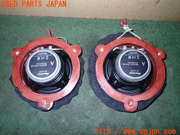 3UPJ=35490535]ルノー メガーヌ R.S.(ルノー・スポール)(DZF4R)carrozzeria カロッツェリア TS-A1370F スピーカー バッフル付き 中古_m1