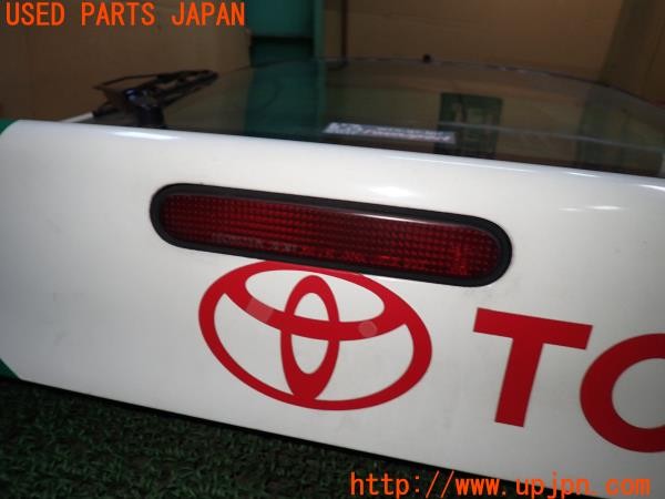 3UPJ=35550014]セリカ GT-FOUR(ST205)後期 純正 バックドア リアゲート カストロールカラー デカール・ステッカー貼り付け 中古_m2