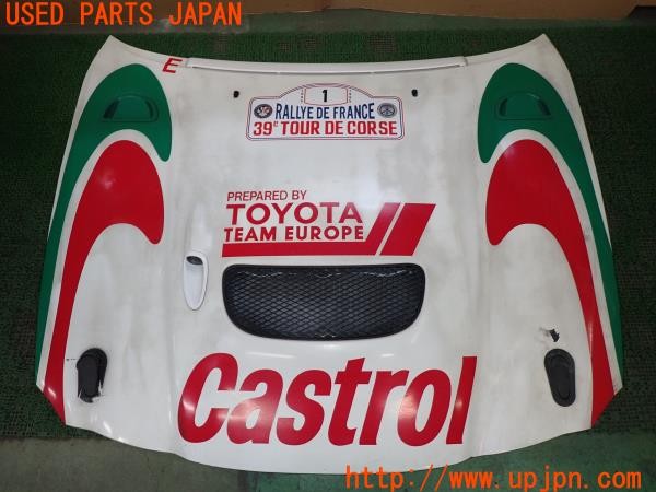 3UPJ=35550051]セリカ GT-FOUR(ST205)後期 VARIS バリス カーボン ボンネット カストロールカラー デカール・ステッカ貼り付け 中古_m0