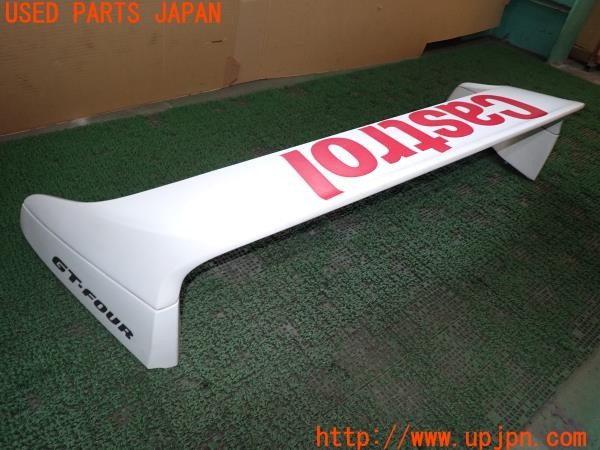 3UPJ=35550057]セリカ GT-FOUR(ST205)後期 純正 リアスポイラー カストロールカラー デカール・ステッカー貼り付け 中古_m2