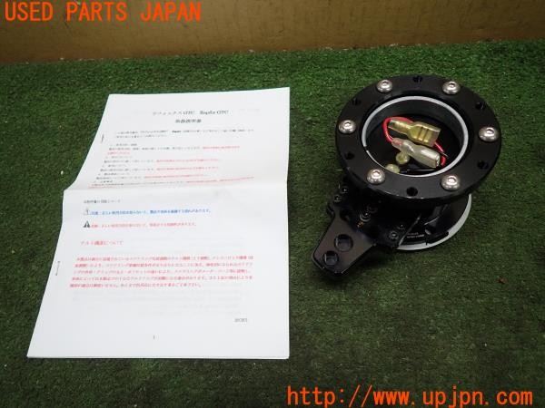 3UPJ=35550626]セリカ GT-FOUR(ST205)後期 Works Bell ワークスベル RAPFIX GTC ラフィックス GTC チルトアップ ボススペーサー 中古_m0
