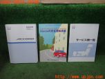 3UPJ=35560802]アコード ユーロR(CL7)取扱説明書 取説 車両マニュアル 中古_s0