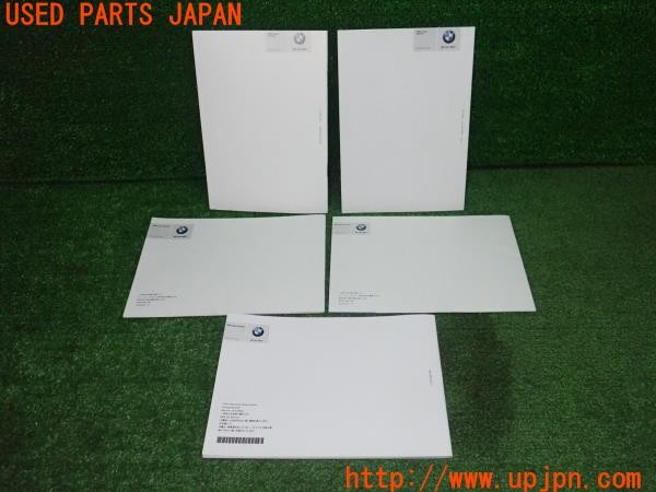 3UPJ=35570802]BMW 328i グランツーリスモ Mスポーツ(3X28 F34)前期 クイックガイド他 取扱説明書 取説 中古_m1