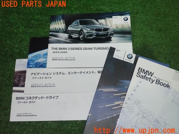 3UPJ=35570802]BMW 328i グランツーリスモ Mスポーツ(3X28 F34)前期 クイックガイド他 取扱説明書 取説 中古_m2
