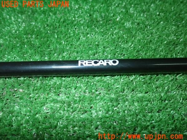 3UPJ=35600001]MR2(SW20)後期 V型 RECARO レカロ シートレール用レバー 1本 中古_m4