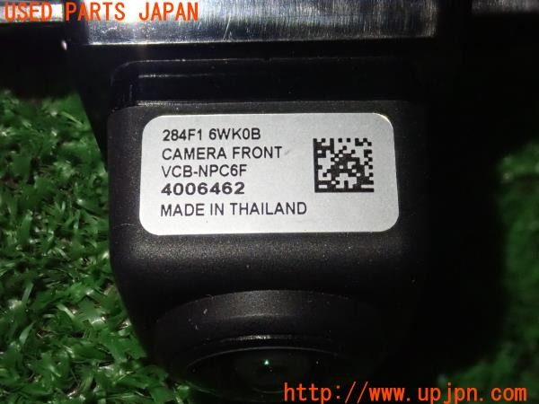 3UPJ=35610560]日産リーフ(ZE1)純正 284F1-6WK0B フロントカメラ フロントバンパー 中古_m4