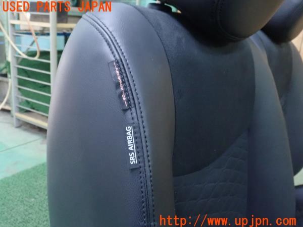 3UPJ=35610609]日産リーフ XVセレクション 90周年記念車(ZE1)純正 シートセット 運転席 助手席 シートヒーター付 手動 コンビシート 中古_m4