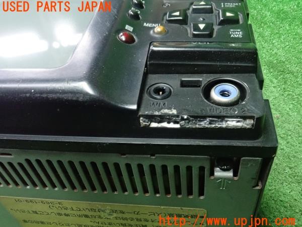 3UPJ=35680518]ロードスター(NA6CE)SONY XAV-U50 モバイルテレビジョン オーディオ ブラウン管 希少 中古_m3