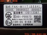 3UPJ=35710503]ルノー メガーヌR.S.(ルノー・スポール)(DZF4R)古野電気 FNK-M11T ETC車載器 中古_s4