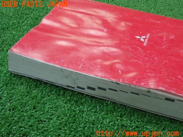 3UPJ=35730802]パジェロ スーパーエクシード(V98W)後期 取扱説明書 取説 車両マニュアル 中古_m3