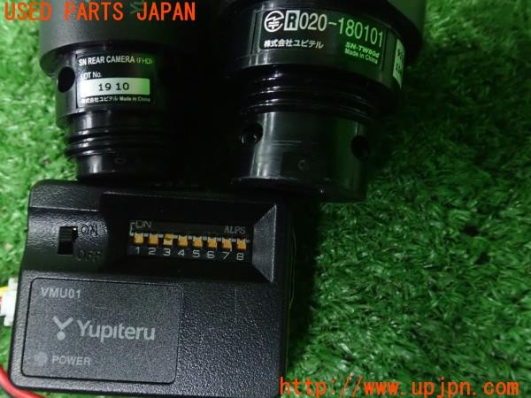 3UPJ=35740579]レクサス UX250h(MZAH10)前期 Yupiteru ユピテル SN-TW80d ドライブレコーダー ドラレコ OP-VMU01 中古_m3