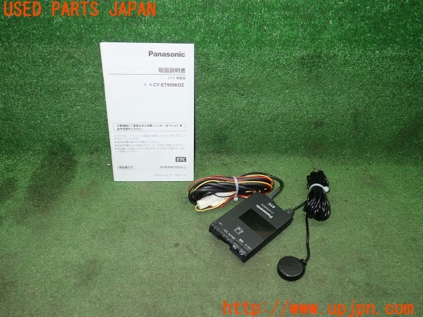 3UPJ=35760503]BMW ミニ(MINI)ジョンクーパーワークス クロスオーバー(XDJCW R60)Panasonic パナソニック CY-ET909KDZ ETC車載器 中古_m0