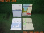 3UPJ=35770802]アコード ユーロR(CL7)取扱説明書 取説 車両マニュアル 中古_s0