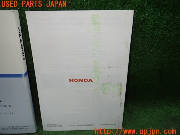 3UPJ=35770802]アコード ユーロR(CL7)取扱説明書 取説 車両マニュアル 中古_m3
