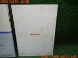 3UPJ=35770802]アコード ユーロR(CL7)取扱説明書 取説 車両マニュアル 中古_s3